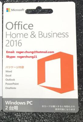 China Fast delivery Microsoft Office 2016 Home Business Product Key Cards Japan Version for sale