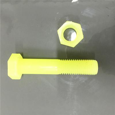 China Other Custom PU Urethane Polyurethane Fitting for sale