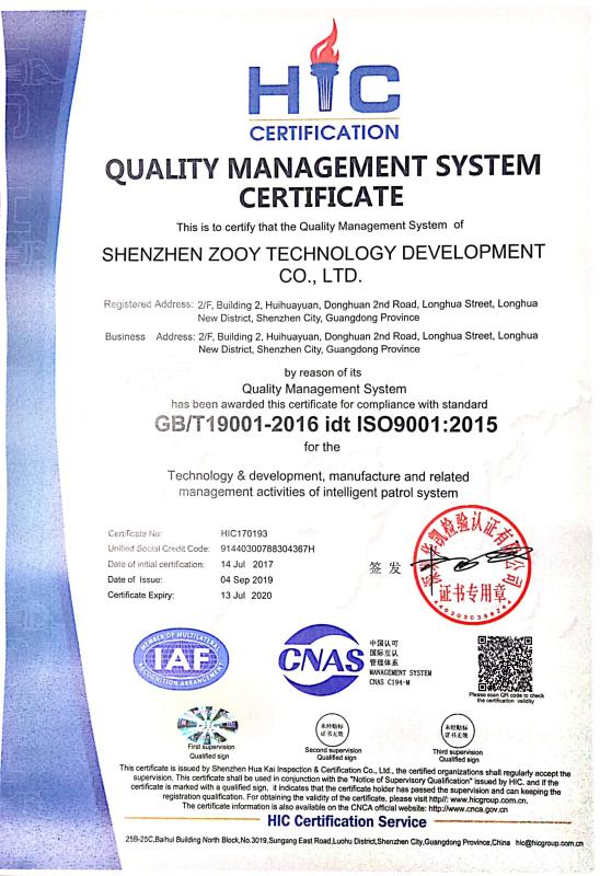 ISO9001 - Shenzhen Zooy Technology Development Co., Ltd.