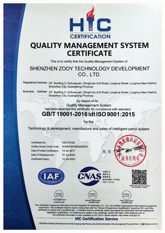 ISO9001 - Shenzhen Zooy Technology Development Co., Ltd.