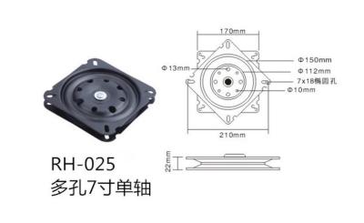 China 7 inch self-return turntable furnture swivel plate multihole turntable for sale