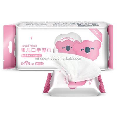 China Baby Hand& Mouth Cleaning Wet Cleaning Cloth for sale