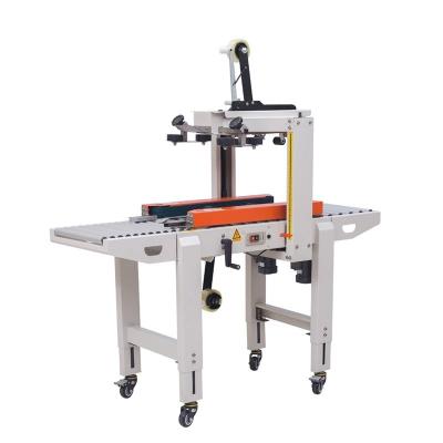 China Automatic Food Competitive Price Carton Box Packing Machine With Side Belt Conveyor for sale