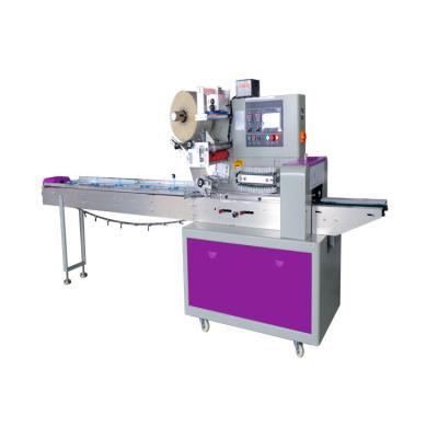 China Food China Factory Multifunctional Commercial Automatic Roll Pillow Packing Machine for sale