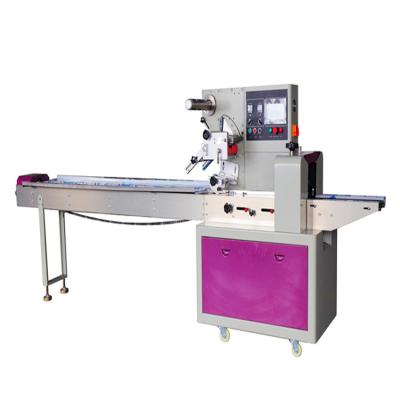 China High Quality Food Durable Using Easy To Operate Small Food Pillow Packing Machine for sale