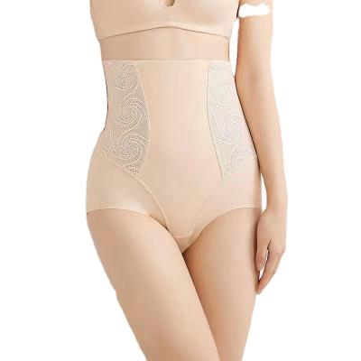 China Shapewear Antibacterial Popular Postpartum Tummy Control Seamless Panties Slimming Underwear for sale