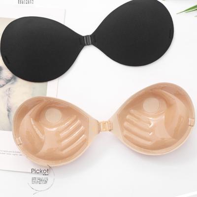 China Silicone QUICK DRY Invisible Strapless Sticky Self Adhesive Sticky Backless Push Up Bra Invisible Strapless Push Up Bra for sale