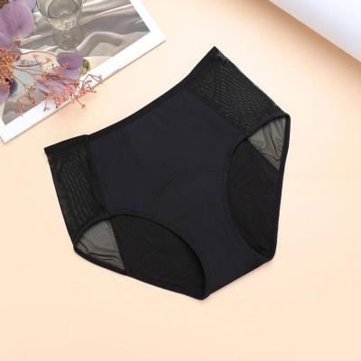 China Breathable Custom Wholesale Leak Proof Menstrual Underwear Period Panties Heavy Flow Women Period Panties 4 Layers For Teens 2021 for sale