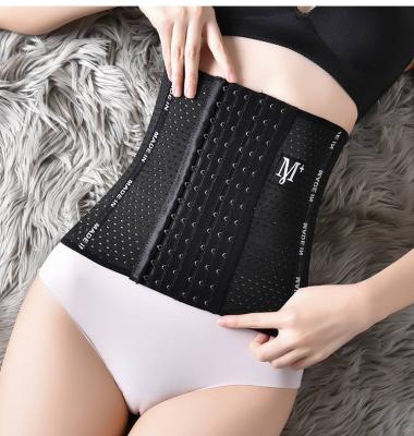 China Antibacterial Women Plus Size 3X Women Body Shaper Corset Waist Trainer Custom Waist Trimmer Slimming for sale