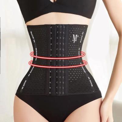 China Antibacterial On The Running Adjustable Hook Shapers Thick Control Body Slimming Corset Waist Trainer For Womens Shapers for sale