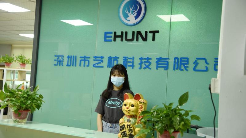 Verified China supplier - Shenzhen Ehunt Technology Limited