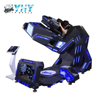 China Iron Simulator VR Terminator 9D VR 360 Flight Equipment VR Game Machine For Sale for sale