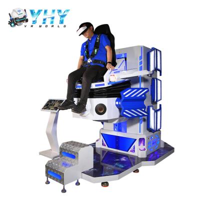 China YHY mall exciting VR jump game machine 360 ​​9D VR helmet recreation simulator 9d vr experience for sale