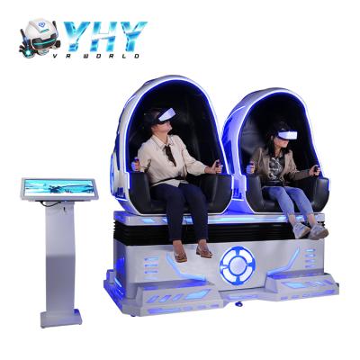 China Steel commercial simulator 9D cinema 2 seats VR egg chair 9d vr box for entertainment 9D egg VR cinema for sale