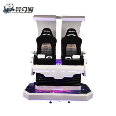 China 9D Godzilla VR 360 Rotation Cinema Platform Virtual Reality Movies Equipment L170* W160* H212cm for sale