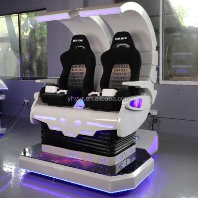 China 9d vr cinema roller coaster simulator Godzilla VR virtual reality equipment for sale L230* W155* H200cm for sale