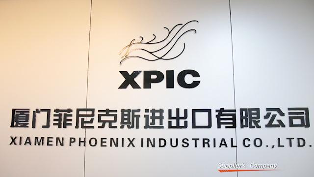 Verified China supplier - Xiamen Phoenix Industrial Co., Ltd.