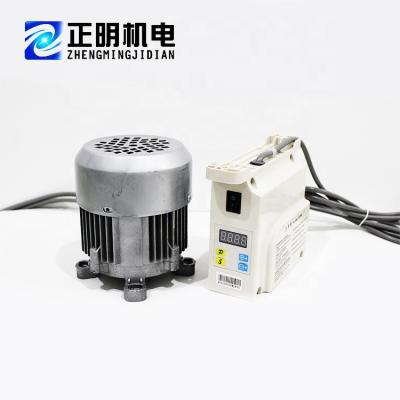 China Na 220V Auto Cutter Motor 750W BLDC Servo Permanent Magnet Brushless Motor for sale