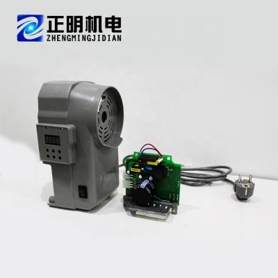 China Na 220V 550W flat car initegrated style brushless permanent magnet motor electric AC motor for sale