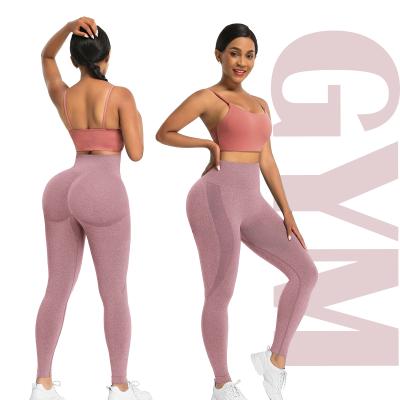 China Breathable Quality High Waist Butt Lift Sports Seamless Leggings Women Yoga Pants Wear for sale