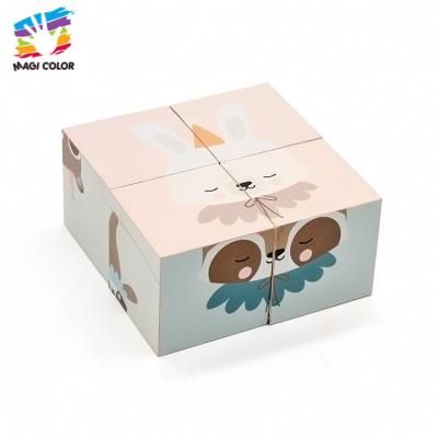 China Building Toy Ready To Ship Smart Wooden Puzzle Blocks For Kids W14F056 for sale