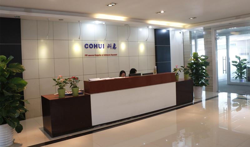 Verified China supplier - Dongguan Cohui Industrial Materials Co., Ltd