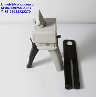 China 50ml Dual-Cartrige Adhesive Dispenser / Adhesive Gun at Ratio 2:1/1:1 for sale