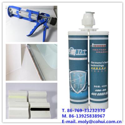 China 400ML Dual cartridge  Adhesive Gun / Adhesive Dispenser at ratio of 1:1 for sale