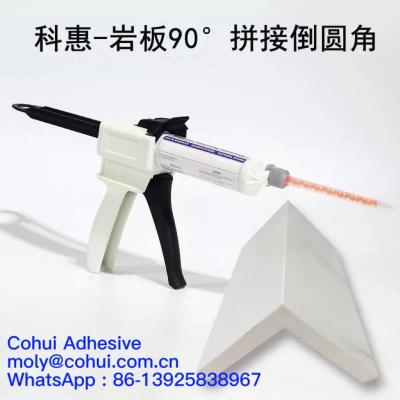 China PORCELAIN & CERAMIC ADHESIVES for sale