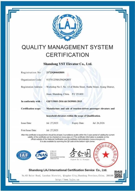 QUALITY MANAGEMENT SYSTEM - Shandong Screw Elevator Co.,ltd.