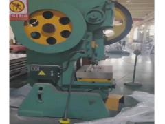 Prepunching equipment