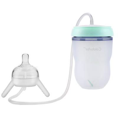 China Hands Free 250cc  Baby Feeding Bottle Silicone Hands Free Milk Bottle for sale