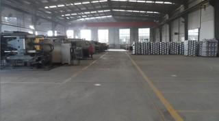 Verified China supplier - Zhejiang Zhongheng Industrial & Trade Co., Ltd.