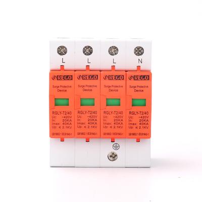 China REGO RGLY-T240 Surge Protector 4P 20KA 40KA SPD Surge Protective Device RGLY-T240 for sale