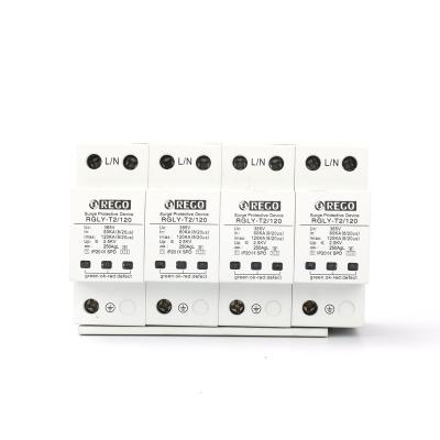 China REGO RGLY-T2120 4P 100KA 120KA SPD Surge Protector RGLY-T2120 Surge Protective Device for sale