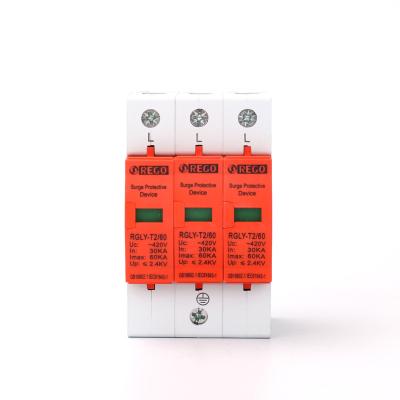 China REGO RGLY-T260 Surge Protector RGLY-T260 Surge Protective Device 3P 40KA 60KA SPD for sale