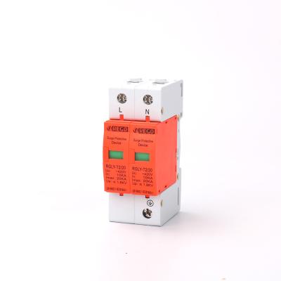 China REGO RGLY-T220 Surge Protector 2P 10KA 20KA SPD RGLY-T220 Surge Protective Device for sale