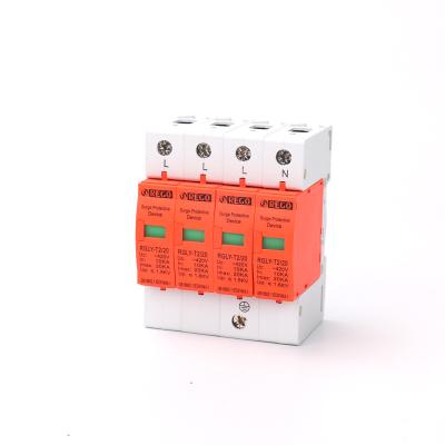 China REGO RGLY-T220 4P 10KA 20KA SPD RGLY-T220 Surge Protector Surge Protective Device for sale