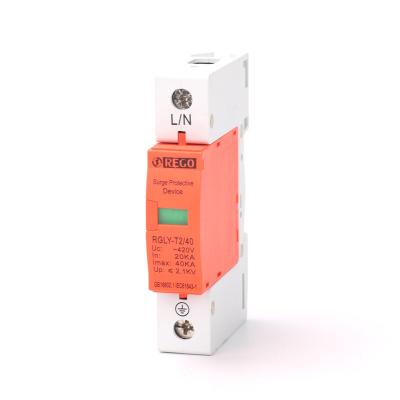 China REGO RGLY-T240 1P 20KA 40KA SPD RGLY-T240 Surge Protector Surge Protective Device for sale