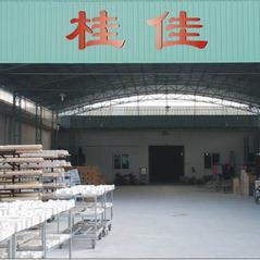 Verified China supplier - Chao'an Guijia Ceramics Craft Manufactory