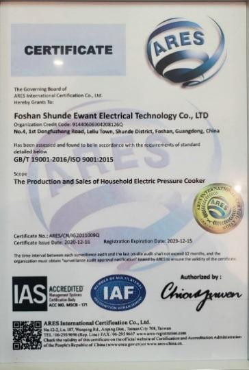 ISO9001 - Foshan Shunde Ewant Electrical Technology Co., Ltd.