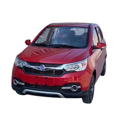 China Leather White Red Various Colors Small Gas Powered Vehicle For Adults for sale