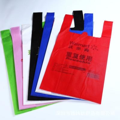 China Factory Sale New Products Market Eco-Friendly Sealer Plastic Nonwoven Tote Bag T-shirt Vest Bag for sale