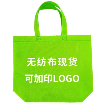 China Factory hot sales environmental protection custom shopping bags with bottom non-woven bag and no side for sale