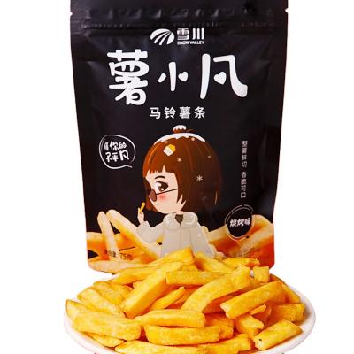 China Factory direct cheap price normal supply commercial Chip Maker Snack Potato Chips Commercial Empty Fried Fries for sale