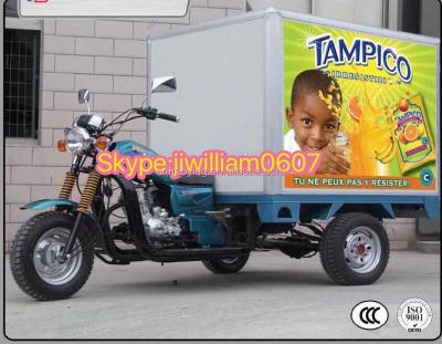 China Motorcycle India (Cargo Hot Dog Ice Cream Tricycle Freezer Three Wheel Model: HY200ZH-2C) for sale