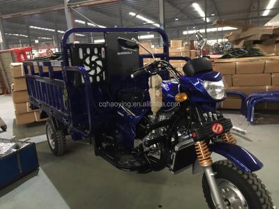 China Cargo Discount Morocco EEC Tricycle 3 Wheel Motorcycle (Model: HY200ZH-2C) for sale