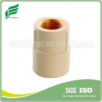 China Female CPVC CPVC ASTM2846 Coupling With Brass Insert for sale