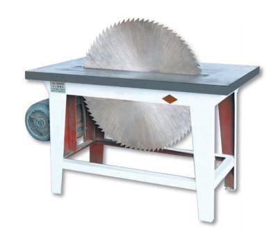 China VERTICAL Power Strong Wood Cutting Compact Circular Saw for sale