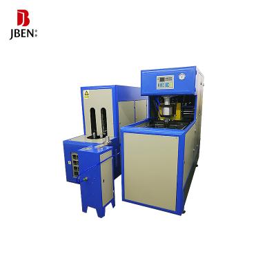 China 5L 10L 15L 18L bottle 20 liter bottle 5 gallon bottle blow molding machine, 5 gallon bottle making machine for big plastic container for sale